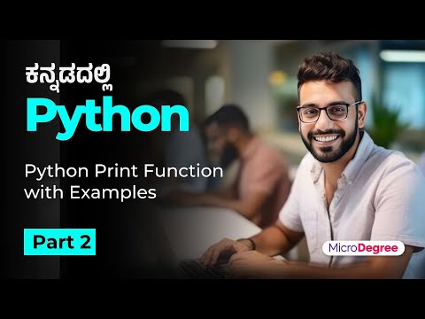 Part 2 Python Print Function With Examples Beginner Tutorial 2024 Microdegree Microdegree