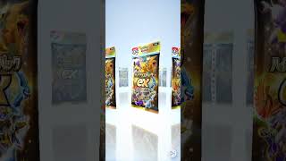 953 Pokémon TCG Pocket やっぱり角が曲がってる物で検証してみよう　【ポケモン】【ポケポケ】【ガチャ】【検証】20260125 010555