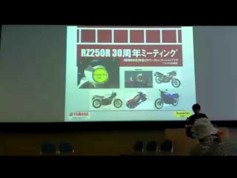 ＲＺＲ３０周年記念式典　オープニング