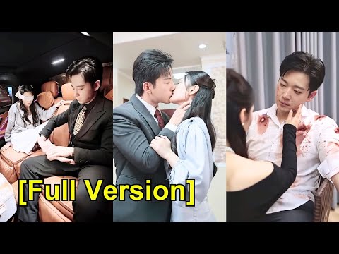 เขาคิดว่าเขาไม่รักเธอ แต่จริงๆ แล้วเธอคือคนที่เขาขาดไม่ได้...