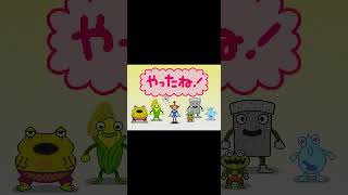 [PICO] Go! Go! Connie chan! Dokidoki World! - Game 11