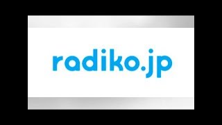 ラジコ、4月からジャニーズのエリアフリー&タイムフリー聴取可能に