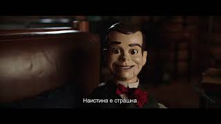 Trailer Preview Image