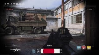 Call of Duty®: Modern Warfare®_20191111212300