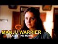 Manju Warrier New Movie 2019 Malayalam Latest Movie Malayalam Cinema Cenral