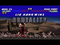 OLD Mortal Kombat Trilogy Liu Kang Very Hard Champion Ladder