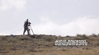 Աղիտուի հուշարձանը և Թանահատի վանքը