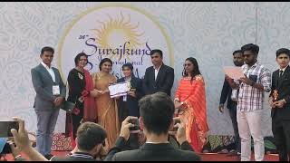 Saint Brij Mohan Lal Senior Secondary School Video
