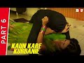 Kaun Kare Kurbani Part 6 Govinda Dharmendra Anita Raj Full HD