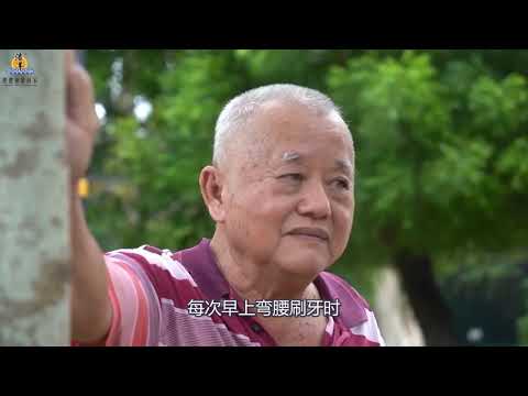 𝐎𝐚𝐭 𝐊𝐢𝐧𝐠 𝐒𝐩𝐨𝐫𝐭独家配方助您远离膝盖疼痛！