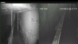 난지물재생센터 바이패스 실시간 live webcam
