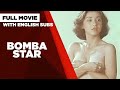 BOMBA STAR Alma Moreno Eddie Gutierrez Ricky Belmonte George Estregan Full Movie