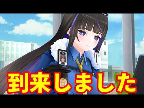 べる様確認用 デタリキ」のYahoo!リアルタイム検索 - X（旧Twitter）をリアルタイム検索