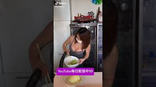 【TikTok】爆乳?揺れすぎ❤️　　#Shorts