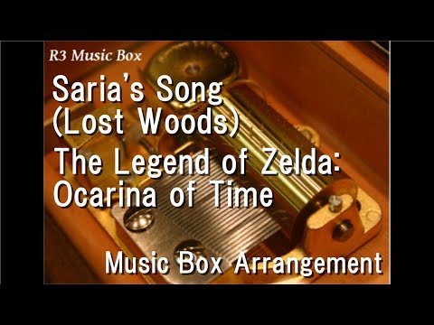 Saria's Song (Lost Woods)/The Legend of Zelda: Ocarina of Time [Music Box]