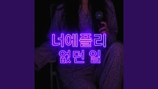 유튜브 썸네일