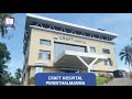 Our Doctors Craft Hospital Pmna Infertility Gynaecology General Surgery Orthopedics