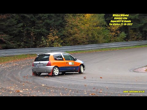 Winkel Mikołaj - Renault Clio - SuperOES 10 Runda Tor Kielce 22-10-2022