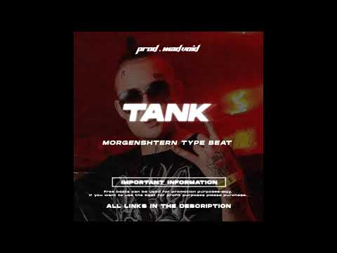 [FREE] MORGENSHTERN x UNCLEFLEXXX Type Beat - TANK (prod. madvoid)