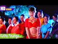 Kathu Pasanga Song Pushpavanam Kuppusamy Malaysia Vasudevan Anuradha Sriram Ethirum Puthirum