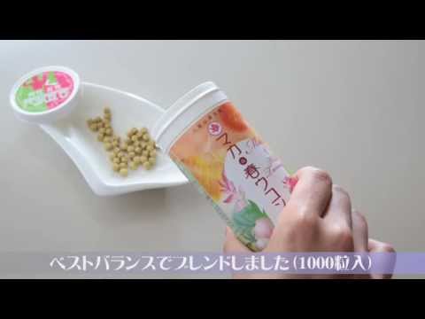 薬用植物としてのウコン: 応用と効果 植物