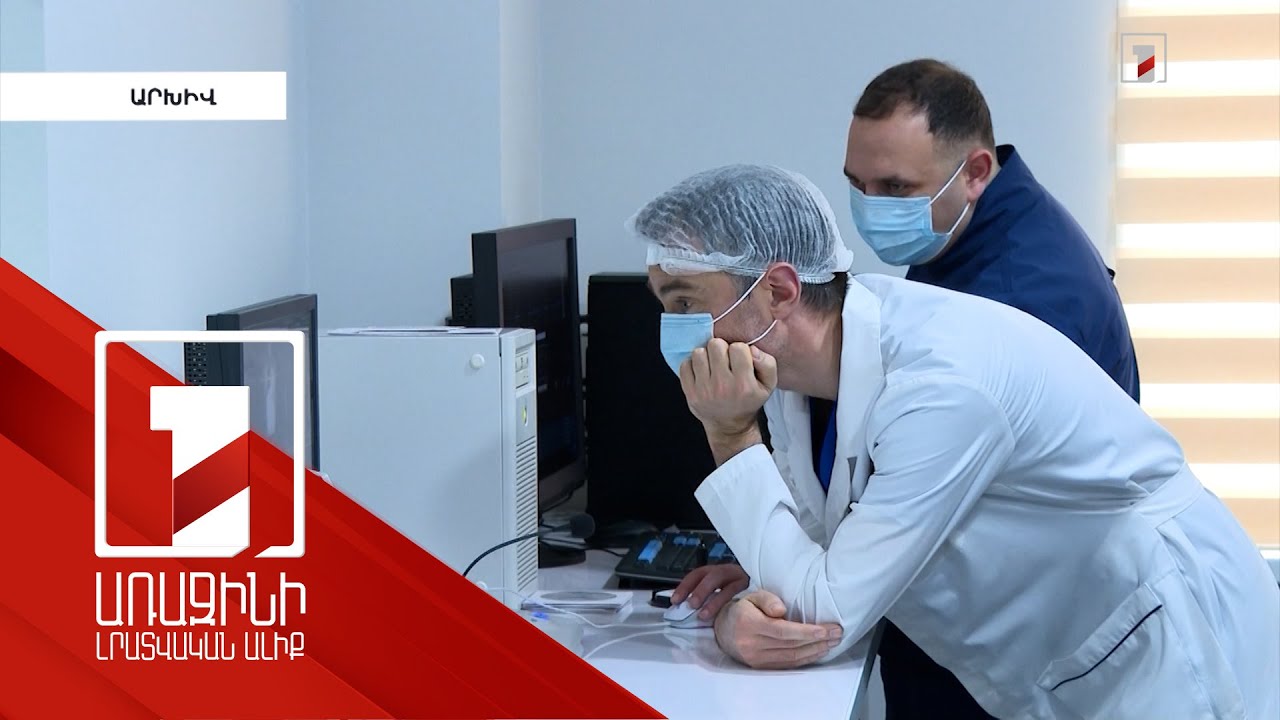 ԼՂ-ից բռնի տեղահանված 77 հազար հայրենակից արդեն հաշվառվել է առողջապահության առաջնային օղակում