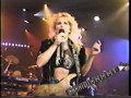 Lita Ford - "Falling In And Out Of Love" - RollerGames - 1989