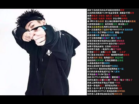 DISS教科书《bia7俊升》贝贝李京泽，来自HHH红花会