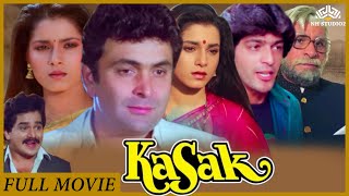 Kasak कसक (1992)  Rishi Kapoor Neelam Kothar