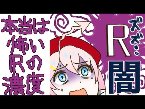 連続体仮説 - 定義