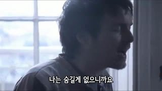 Damien Rice - Unplayed Piano [한글자막]
