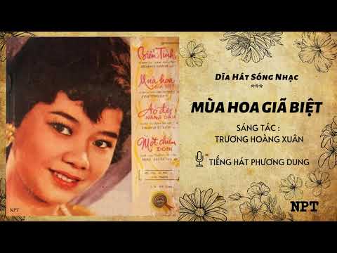 Thể hiện bởi Phương Dung (trước 75)