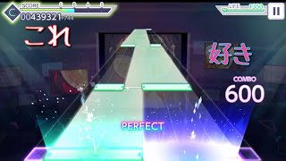 ［プロセカ］踊　一部初見プレイ！
