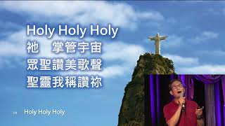 [2022] 七月廿三日 黃金敬拜 - 律法何益