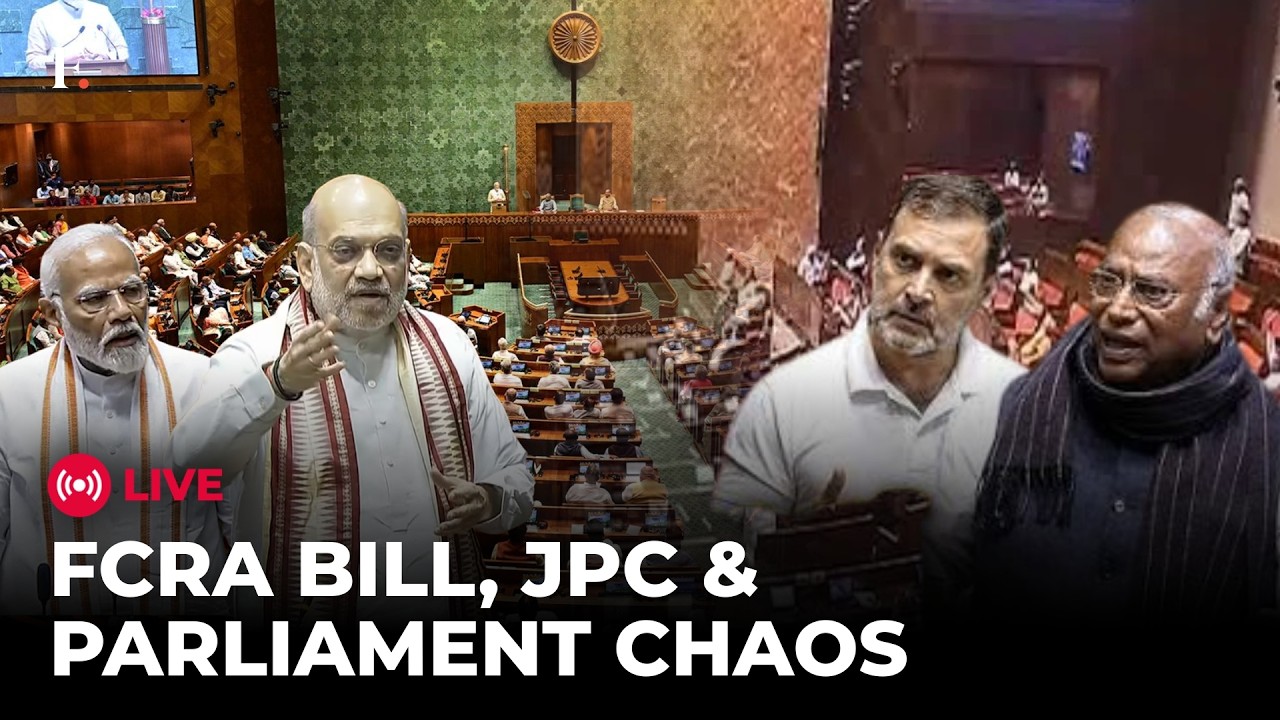 Lok Sabha LIVE | FCRA Bill Sent To JPC Amid Uproar | Monsoon Session Ends In Chaos | Rajya Sabha