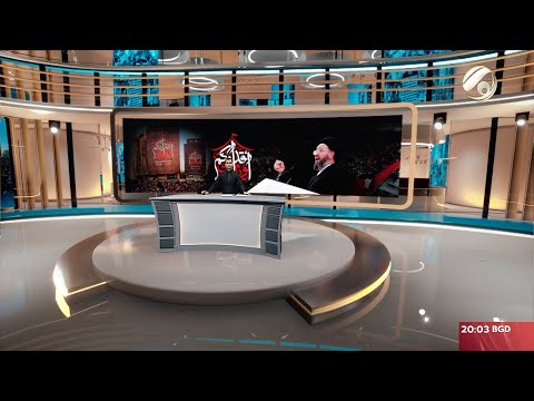 شاهد بالفيديو.. المرصد الخبري مع محمود قاسم - الحشود المؤمنة تنهمر نحو تجمعها السنوي لاعلان الولاء | 2024/7/5