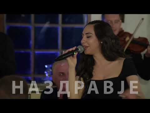 Na zdravje - Stojne Nikolova i Ekstra Bend - Filizo mome (Art Studio Production)