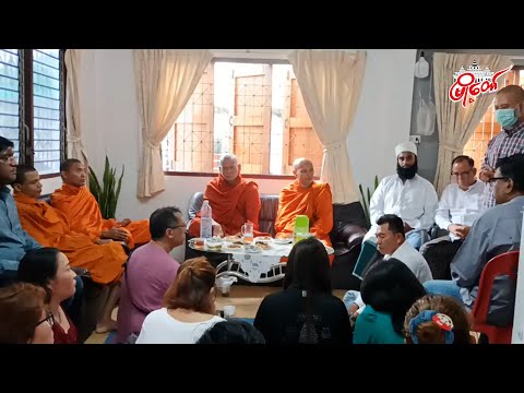 多宗教联谊宴会在泰国湄索市举行