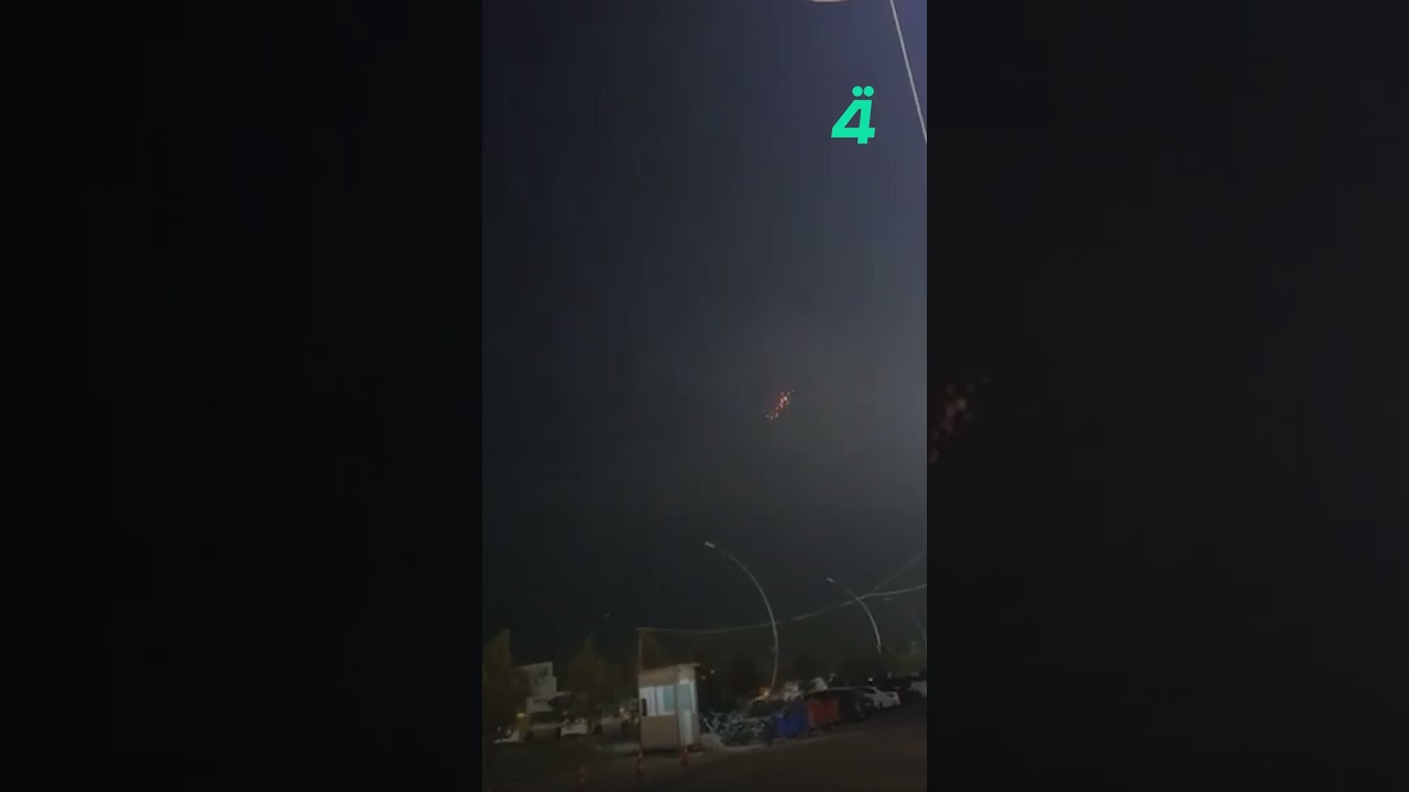 فيديو | منظومة السيرام تتصدى لطيران مسير فوق مطار اربيل الدولي