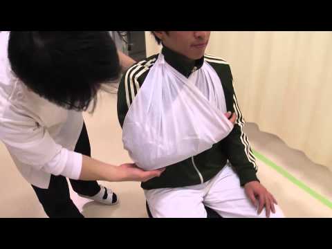 誰でも簡単！ 三角巾の使い方(腕の吊り方)