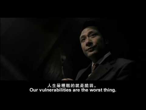 Thumbnail of the video: One Last Dance (茶舞) - trailer