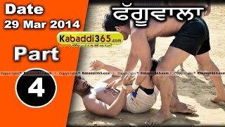 Phaguwal (Sangrur) Kabaddi Tournament 29 Mar 2014 Part 1 By Kabaddi365.com