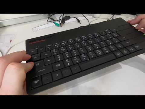 Opening a ZX Spectrum Next