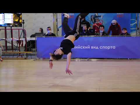 отбор 14-15 bboy CRAB Boomer Медуза Fresh - брейкданс чемпионат г.Долгопрудный 2021