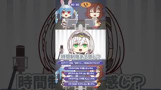 【手描き】ぺこらのホロライブ愛を確かめるはずが、追い詰められたノエルはイカレt…いや天才や！【ホロライブ/兎田ぺこら/戌神ころね/白銀ノエル】#shorts