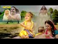 तृणावर्त राक्षस ने गोकुल में मचाई तबा�