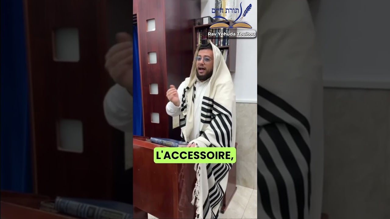 ❓ Yom HaNittel : faut-il étudier la Torah ou non ?