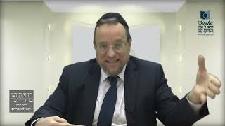 Mishna Brura Parte 4 Capitulo 370 Sección 1-2