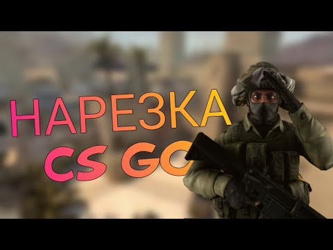 Nice double kill with MP9.