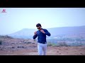 Khush Na Rahbu Dusra Ke Sath Me Tu Dil Todlu Hamar Tuharo Kehu Todi